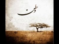 دکلمه - آفتاب , احمد شاملو