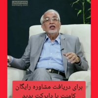 آیاکم کاری تیروئید باعث چاقی می شود؟