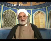 حروف مقطعه چگونه خوانده میشود