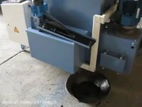 سیستم چربی گیر ماشین سازی زرنه 2