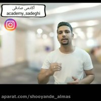 اکشن بلاک قسمت سوم