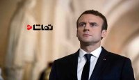 هشدار مکرون به ترامپ درمورد خطر "جنگ تجاری"