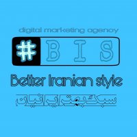 سبک یهتر ایرانیان