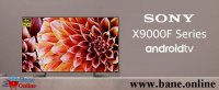 قیمت تلویزیون 55 اینچ سونی 55x9000f | قیمت تلویزیون سونی 55x9000f | خرید تلویزیون سونی مدل 55x9000f