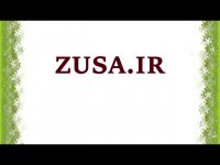 دانلود پایان نامه با موضوع موسسات حسابرسی
