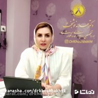 شیمی درمانی و محدودیت های غذایی