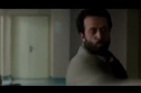 دانلود فیلم یک روز بخصوص - تیزر