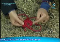 ‫قلاب بافی