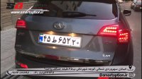 آپشن های قابل نصب روی جک اس 5 - اسمارت آپشن