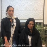 رضایت مندی مادر و دختر بعد از جراحی زیبایی بینی