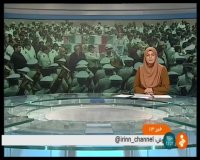 تشییع پیکر 54 شهید دفاع مقدس در تهران