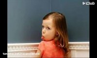 دخترم پسرم به من .گوش بده