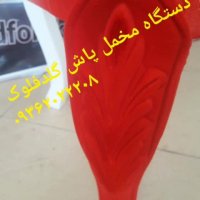 دستگاه مخمل پاش/دستگاه هیدروگرافیک/ابکاری 09029236102