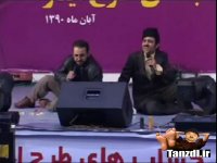 ژاپن ( صمد ممد )