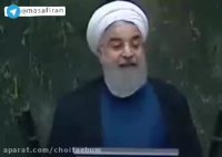 روحانی : کره شمالی مگر دیوانه است با امریکا مذاکره کند!