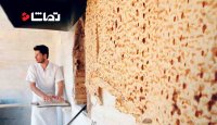 افزایش قیمت نان حتمی است