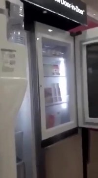 یخچال اینستایو الجی