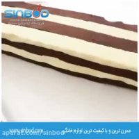 طرز تهیه شیرینی شطرنجی