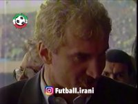 رودی فولر در دربی تهران