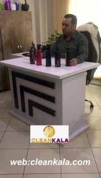 شامپو کارواش