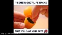 10 emergency life hacks.