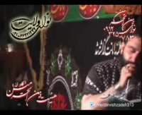 رویای شیرینم اعنگ غمگینم حسین فاطمیه 89