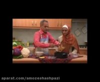 چلو خورش لوبیا سبز