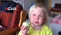 واکنش دیدنی نوزادان به پیاز
