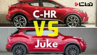 بررسی خودرو -  مقایسه نیسان جوک و تویوتا CHR