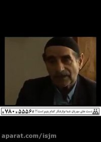 میترا دختر معلول33 ساله. فوق العادست این دختر!!!!