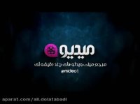 انیمیشن زیبای سریالی angry_birds_blues