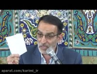 آقای زنگنه می گوید:بدهید بخورند تا دست از سر ما بردارند