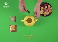 نوشیدنی کویینسینو