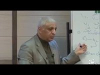 آموزش تنظیم صورتهای مالی و گردش وجه نقد