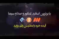 فقط بیا و ببن استاد واعظی با عربی چیکار کرده!!!!!!!!!!