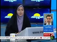 محور اصلی پروژه مهر و اهداف و برنامه های آن