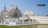 عجایب معماری کشور تایلند