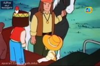 جکی و جیل (بچه های کوه تاراک) قسمت15