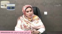 درمان چین و چروک پوست با لازان جدید