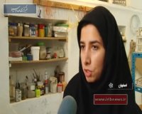 روحی دوباره بر جان کاغذ ایرانی