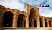 مسجد تاریخانه، نخستین مسجد شهری ایران