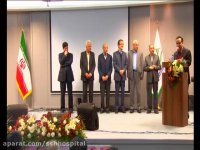 مراسم روز پرستار