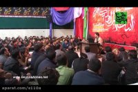 انقلابی بسمت ظهور