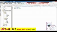 آموزش جاوا java- مبحث دیتابیس delete
