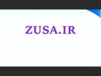 دانلود پایان نامه بین المللی