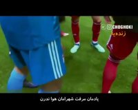 صداگذاری مشهدی روی گل سعید عزت الهی