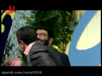 جشن ازدواج حضرت زهرا(س) و امام علی(ع).خیلی زیبا