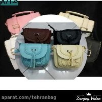 حراج اینترنتی کیف زنانه عمده (09905815808)