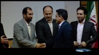نوآوری ایرانی در دومین جشنواره ملی نوآوری