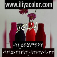 مخمل پاش-پودر مخمل-چسب مخمل09362709033ایلیاکالر